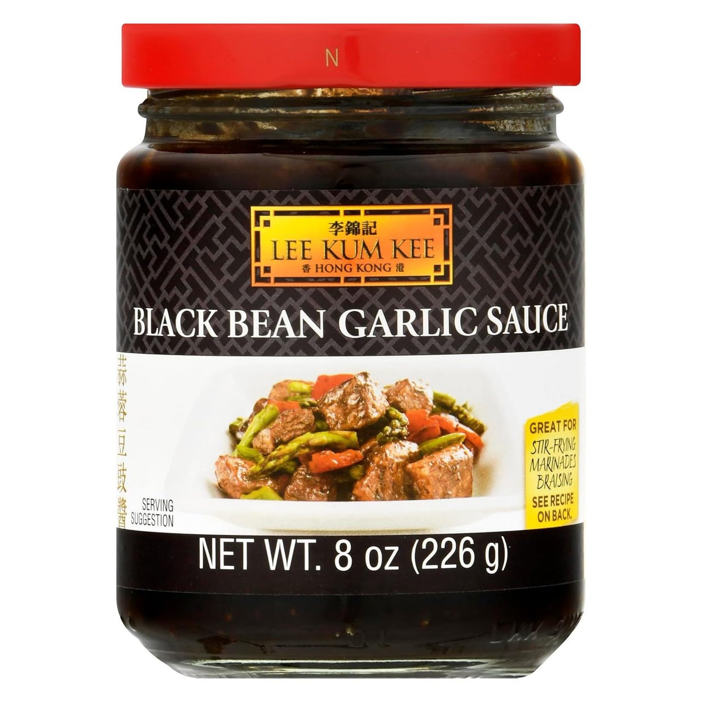 Lee Kum Kee Black Bean Garlic Sauce (6x8Oz )