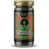 Brundo Ethiopian Spice Company | Makulaya | Authentic Ethiopian Sautee Spice Blend & All Natural East African Seasoning (2 oz) | NON GMO | No