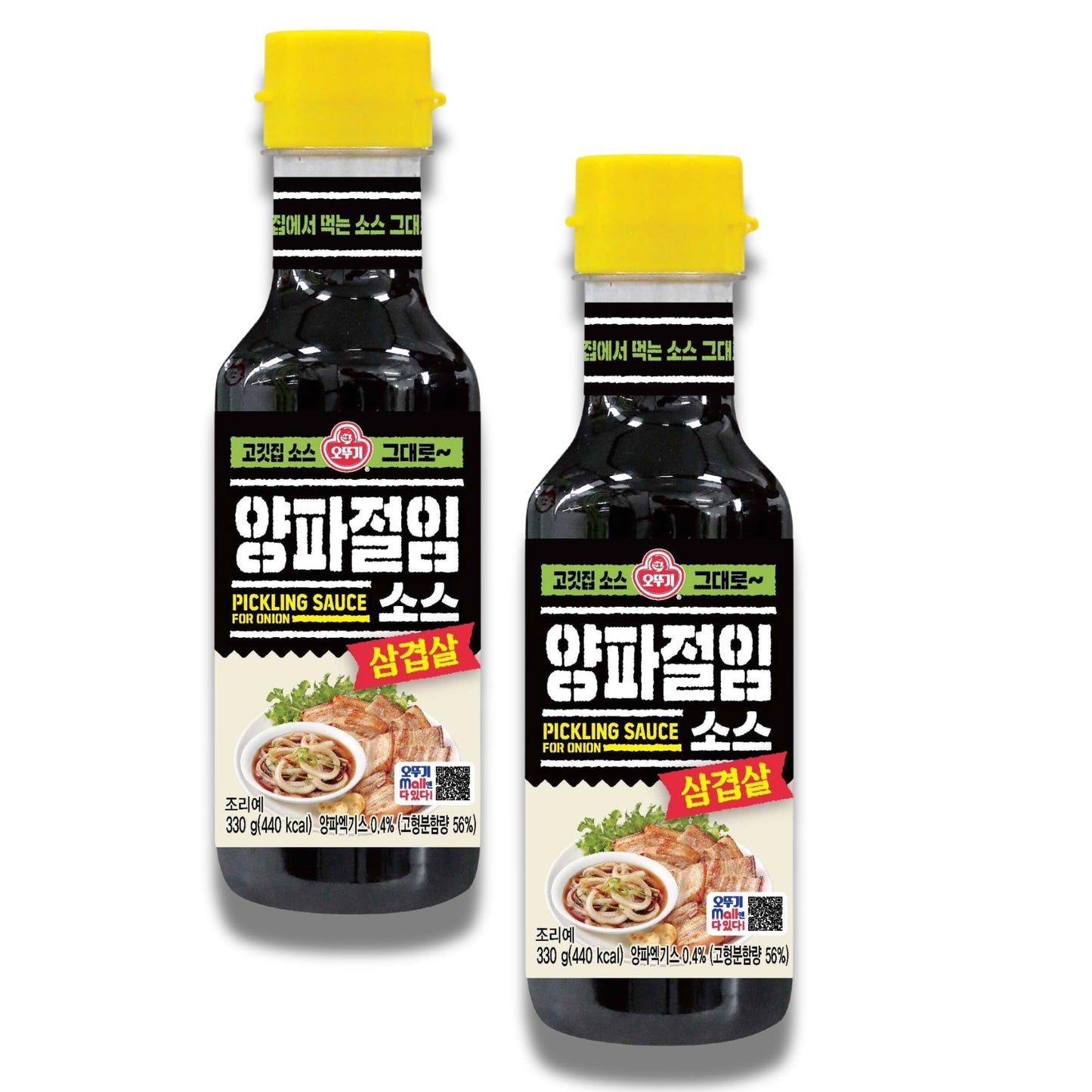 Ottogi PICKLING SAUCE FOR ONION, great dipping sauce for Korean BBQ (330g) - 2 Pack