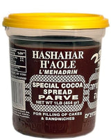 Hashachar Parve Chocolate Spread, 16-Ounce (Pack of 6)