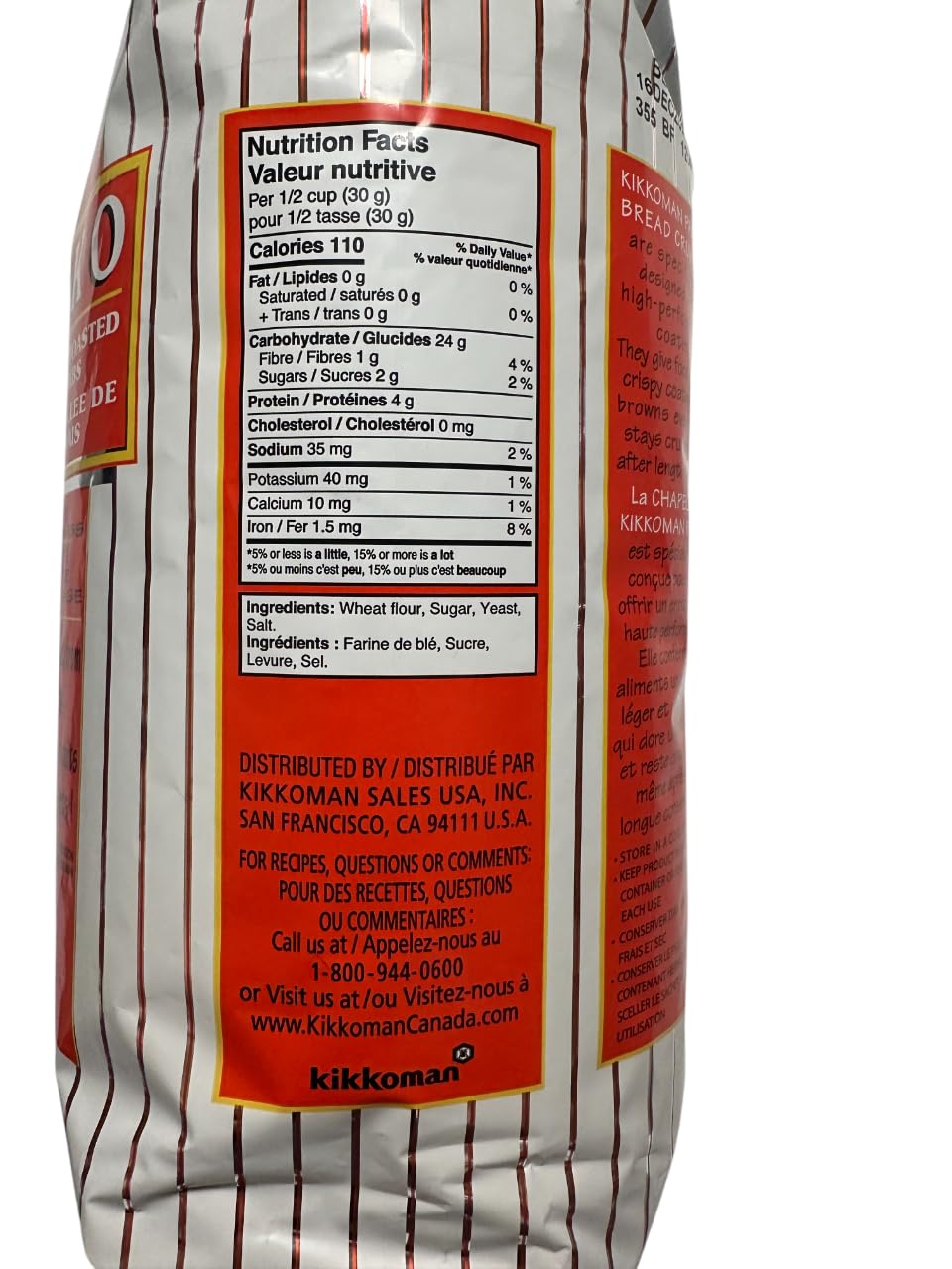 Kikkoman Panko Japanese Style Toasted Bread Crumbs Food Service Pack 2.5 lbs (1.13 kg)