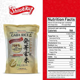 Koshihikari Premium Sprouted Brown Gaba Rice, 2.2 Pound (Pack of 4)