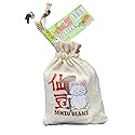 Boston America Dragonball Z Senzu Beans Candy 1 Collectible Korin Drawstring Bag Sour Green Apple Flavored Candy Green, Brown 2 Ounce (Pack of 1)