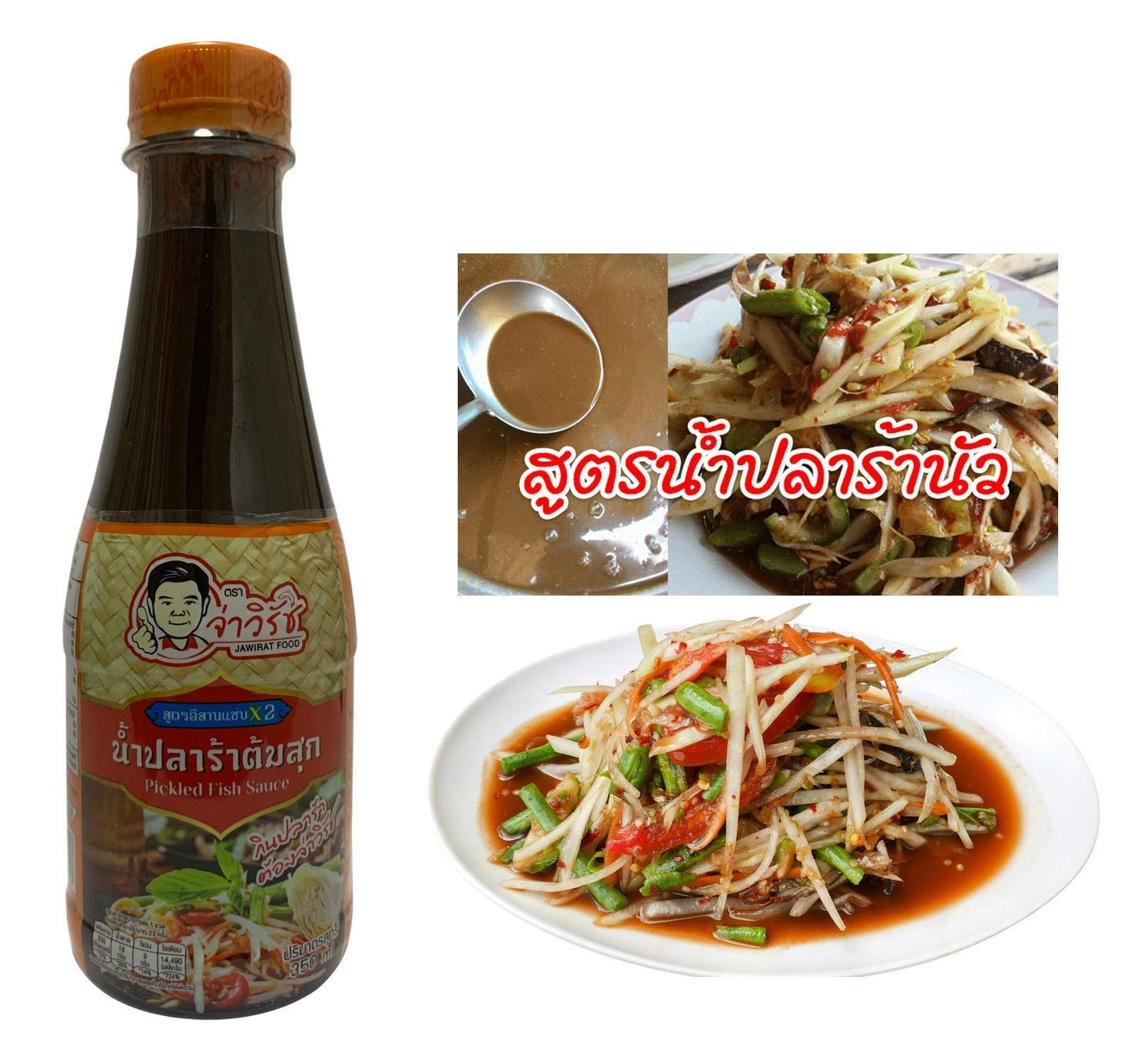 X3 Bottle 3 Style Zap Mike , Nay Pol , Jawirat Thai Fish Sauce Fermented Papaya Salad Dressing