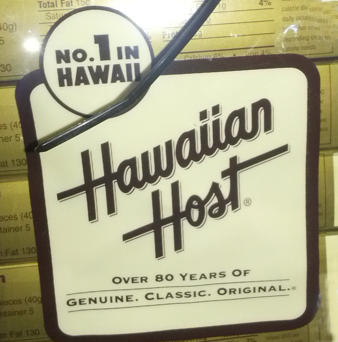 Hawaiian Host Hawaiian Honey-Coated Whole Macadamias in Premium Milk Chocolate GIFT BOX NET WT 7 OZ (198 g) 6 Pack