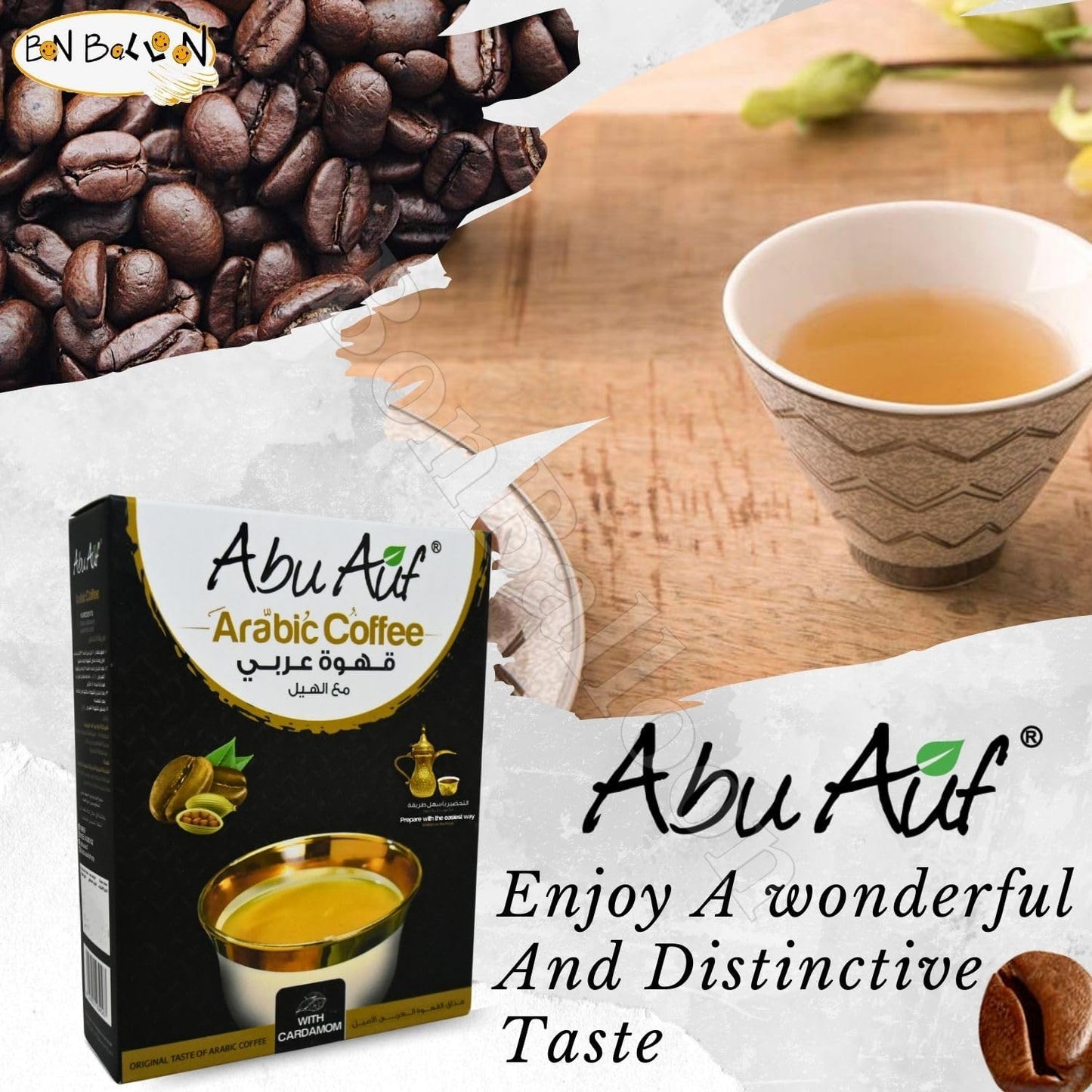 Abu Auf Abuauf Arabic Coffee With Cardamom Oriental Original Turkish Cafe Arabia Premium Ground Arabica (2 Pack = 7.05 oz / 200 gm) ??? ??? ???? ????