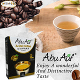 Abu Auf Abuauf Arabic Coffee With Cardamom Oriental Original Turkish Cafe Arabia Premium Ground Arabica (2 Pack = 7.05 oz / 200 gm) ??? ??? ???? ????