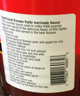 34.6oz Han Asia Korean BBQ Sauce for Ribs Kalbi Marinade, One Bottle Per Order