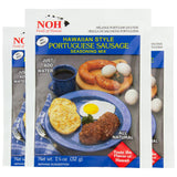 NOH Portuguese Sausage Seasoning Mix, 1.125 oz Packet (Pack of 3) - Easy-to-Use Hawaiian Portuguese Sausage Seasoning Powder Mix, Ideal for Breakfast