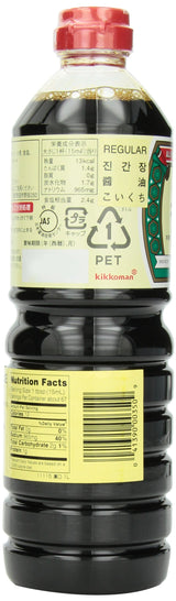 Kikkoman Soy Sauce, 33.8-Ounce (Pack of 5)