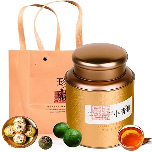 Xinhui Xiaoqing Small Green Mandarin Orange Pu'er Tea - Dried Tangerine Peel, Pure Citrus Flavor, Mellow Taste, 250g