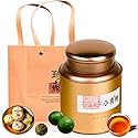 Xinhui Xiaoqing Small Green Mandarin Orange Pu'er Tea - Dried Tangerine Peel, Pure Citrus Flavor, Mellow Taste, 250g