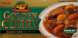 S&B Golden Curry Sauce Mix, Mild,Medium Hot and Hot 7.8-Ounce (Pack of 3)