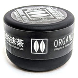 Tea Kitamura Organic Single-origin Japanese Matcha Powder (??) 0.7oz (20g) Hand Crafted in Small Batch Made in Japan