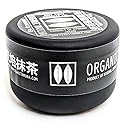 Tea Kitamura Organic Single-origin Japanese Matcha Powder (??) 0.7oz (20g) Hand Crafted in Small Batch Made in Japan