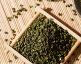 Zercumm Zhenxuan Rattan Pepper Net Selection Green Pepper Hemp Pepper Edible Family Seasoning Season New Pepper Base Material 90G/Bottle