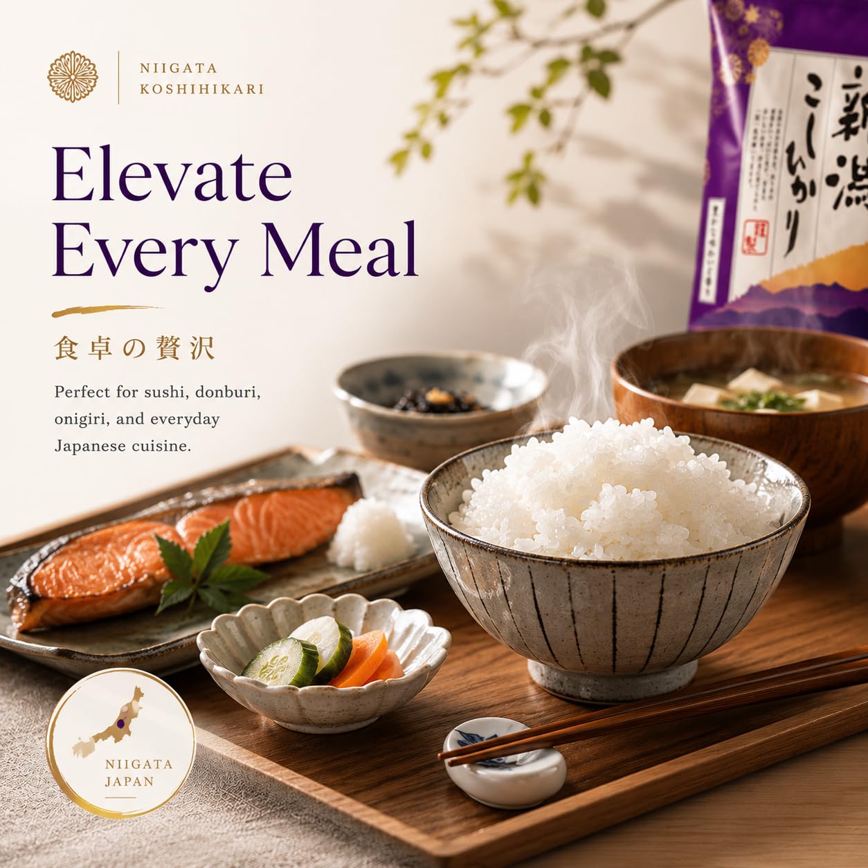 Premium Koshihikari Rice from Niigata - Japan’s Most Celebrated Rice Region | Luxurious Short Grain for Sushi, Onigiri, Donburi & Bento | ?? ????????? - 11 LB (2025 Crop)
