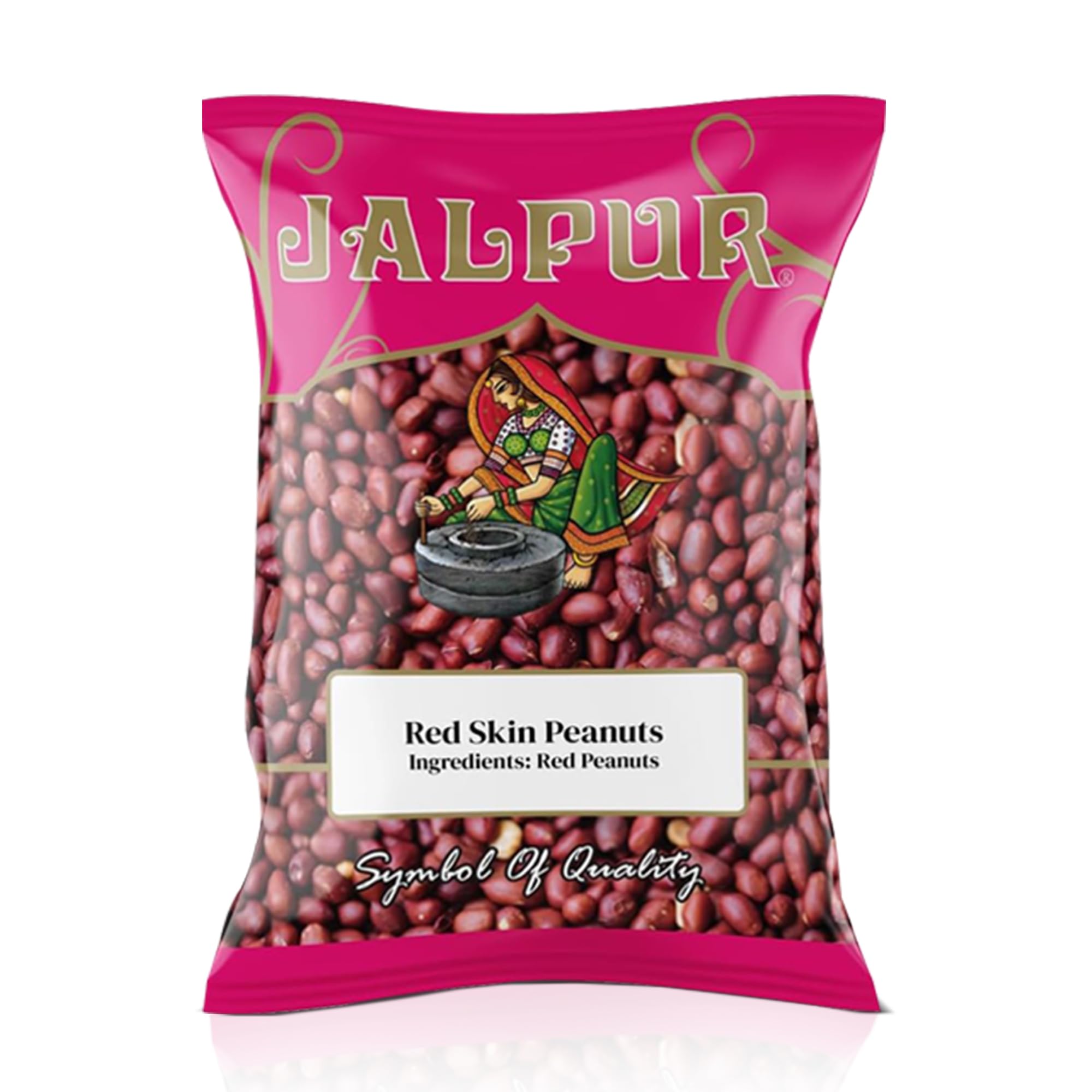 Red Peanuts 1kg