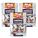 Chun Guang Premium Coconut Candy 4.2oz, 3pack