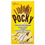 Chocolate Banana Pocky (Banana)
