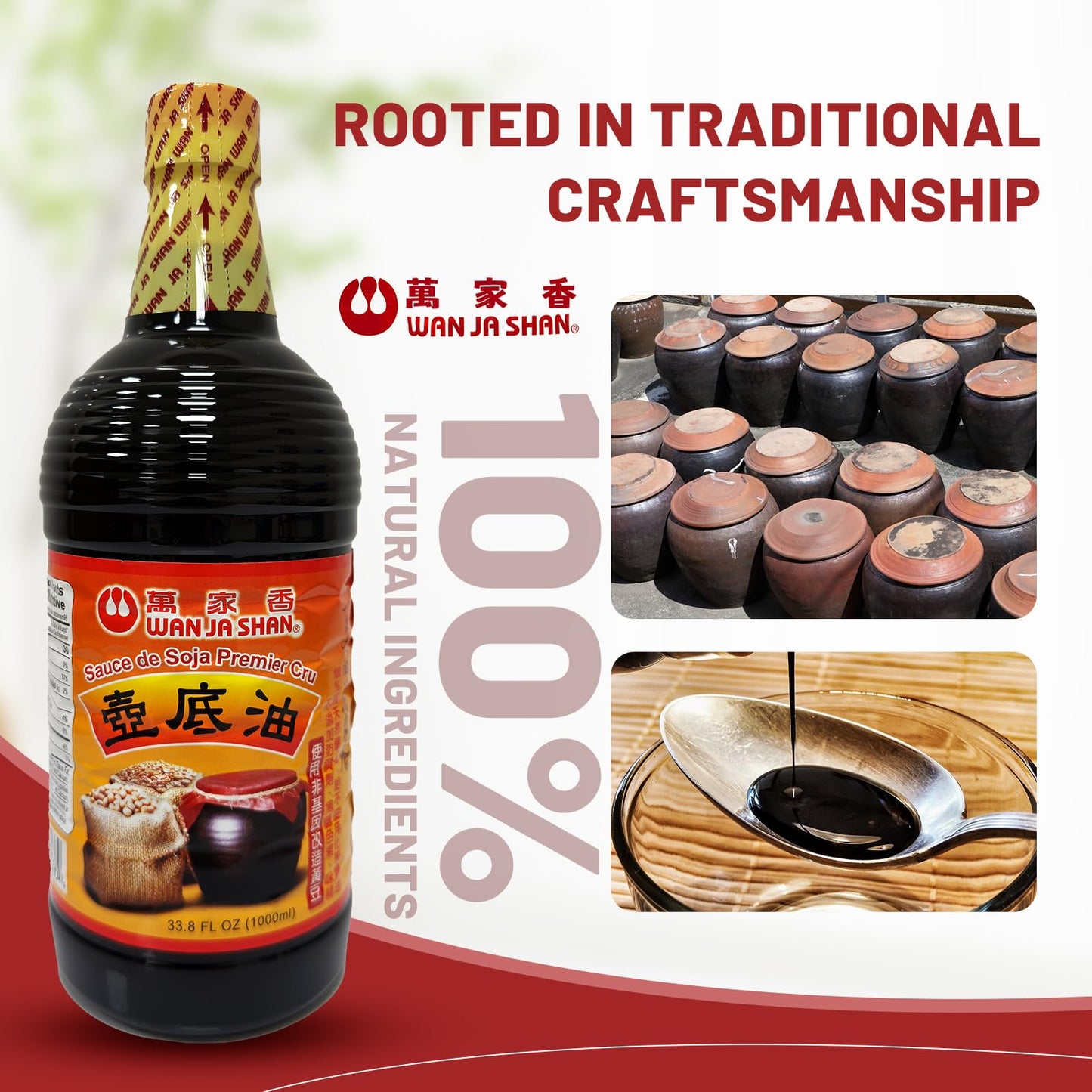Wan Ja Shan Premium Aged Soy Sauce, Pot-Bottom Soy Sauce, All-Natural, Made From Non-GMO Soybeans, No MSG, No Preservatives, Traditional Brewed, Rich
