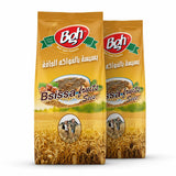 Bsissa Traditional Cereal Mix - Blé, Barley (Orge) & Nuts (Fruits Secs) Variations - Ben Gaid Hassine BGH, Roasted Grain Flour Blend, Authentic