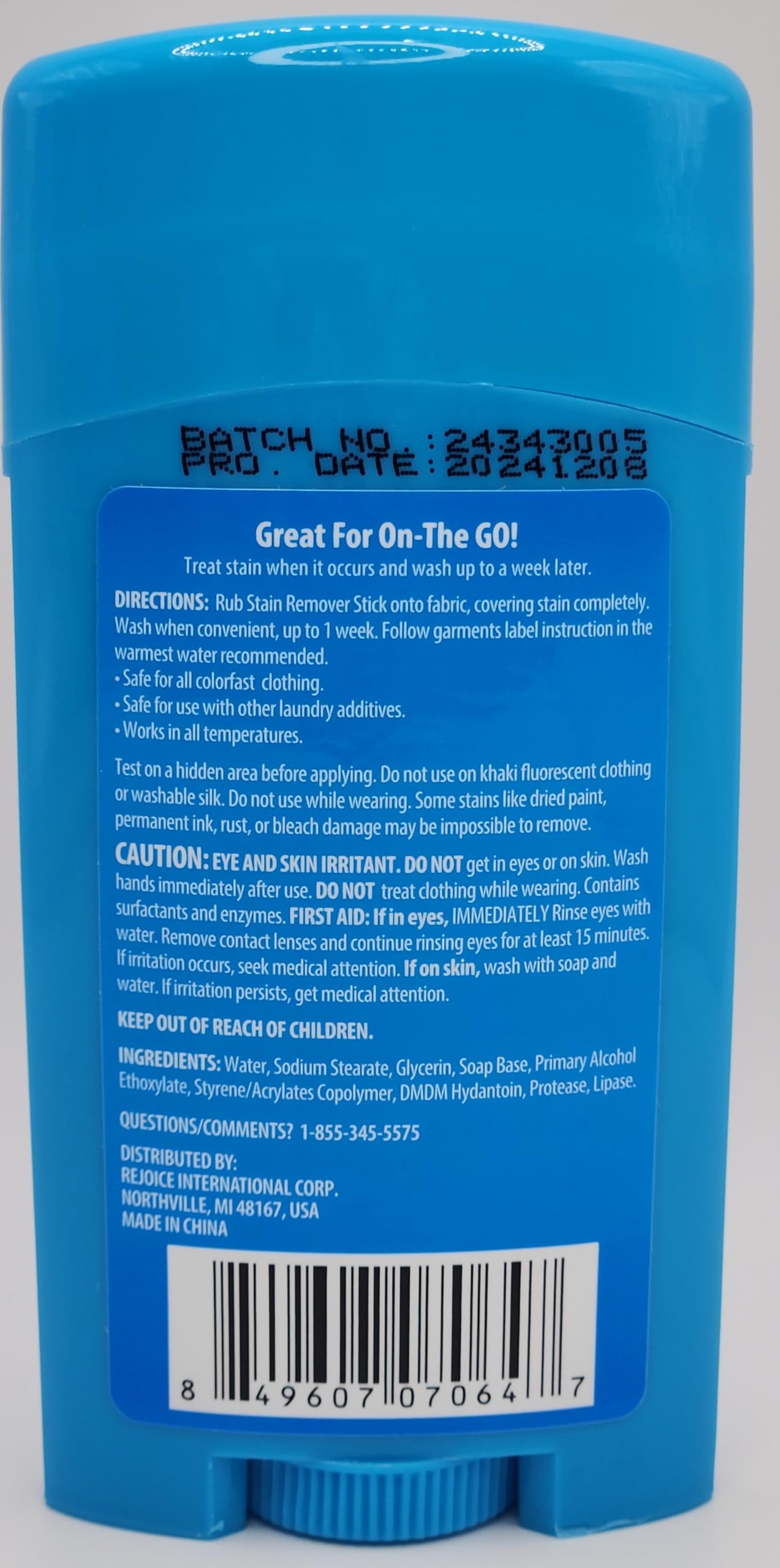 Stain Remover Stick (3 EA 2.5 oz)