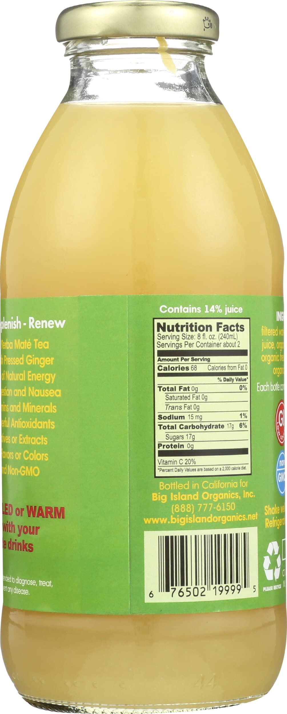 Big Island Organics, Gingerade Mate Organic, 16 Fl Oz
