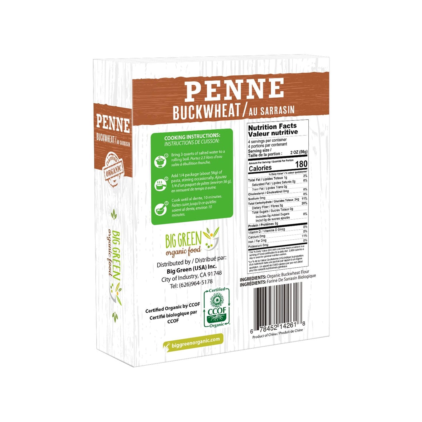 Big Green Organic Food- Organic Buckwheat Penne, 8.8oz, 100% buckwheat, Gluten-Free, Non-GMO, Vegan (5)