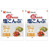 Fujicco Japanese Seasoned Kelp Strips (Shio Kombu), 140g - Pack of 2