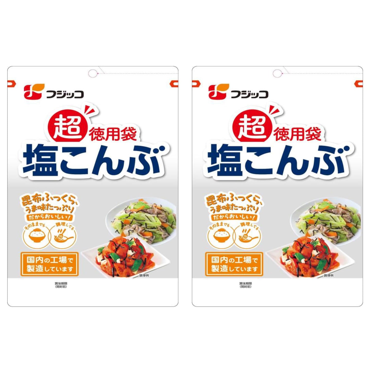 Fujicco Japanese Seasoned Kelp Strips (Shio Kombu), 140g - Pack of 2