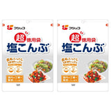 Fujicco Japanese Seasoned Kelp Strips (Shio Kombu), 140g - Pack of 2