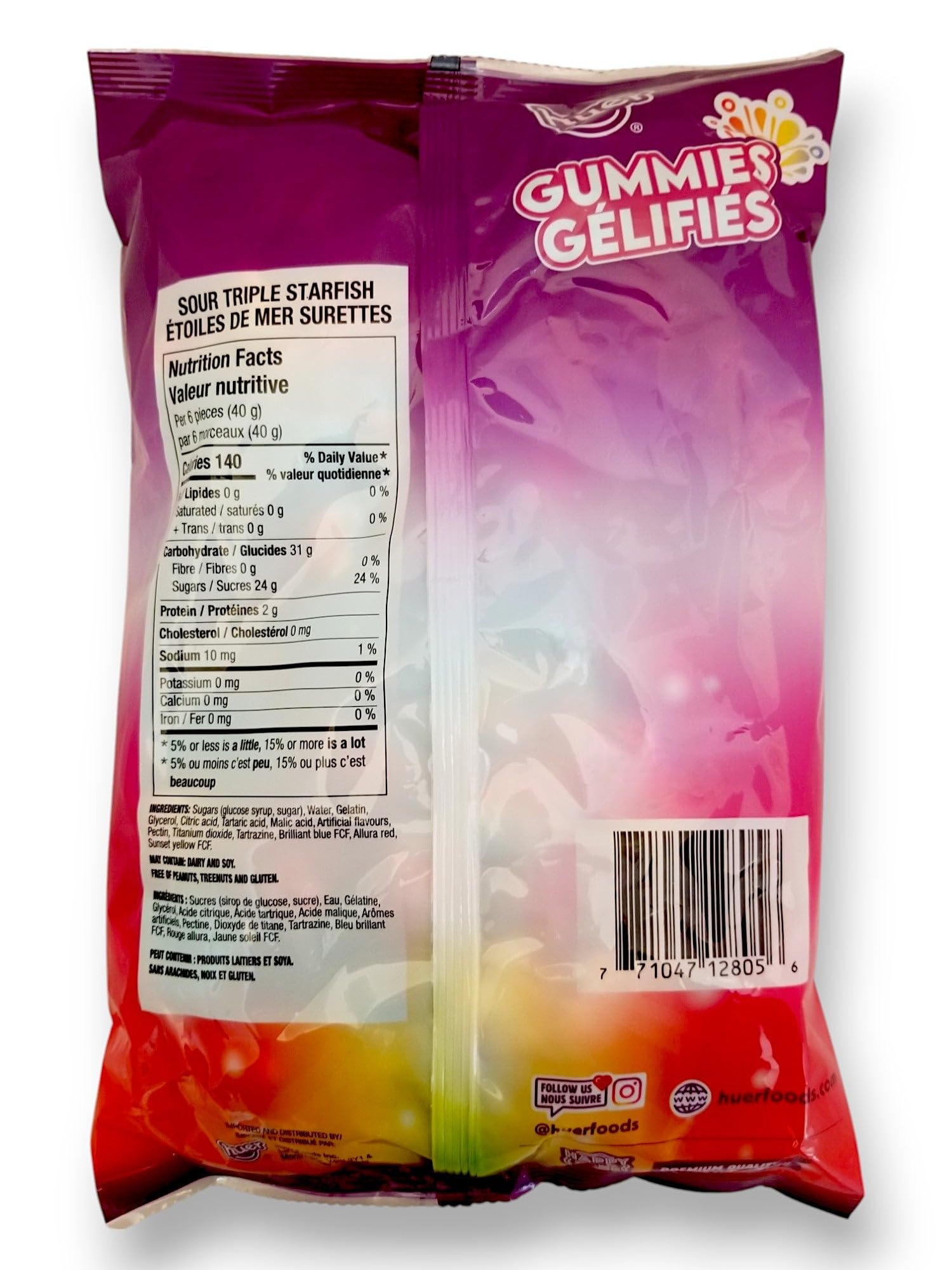 Huer Sour Triple Starfish Gummies, 1kg/2.2 lb.
