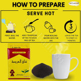 Egypt El Arosa Kenyan Black Tea Dust Natural Taste Daily Morning Fresh Tea Cup (250 gm)