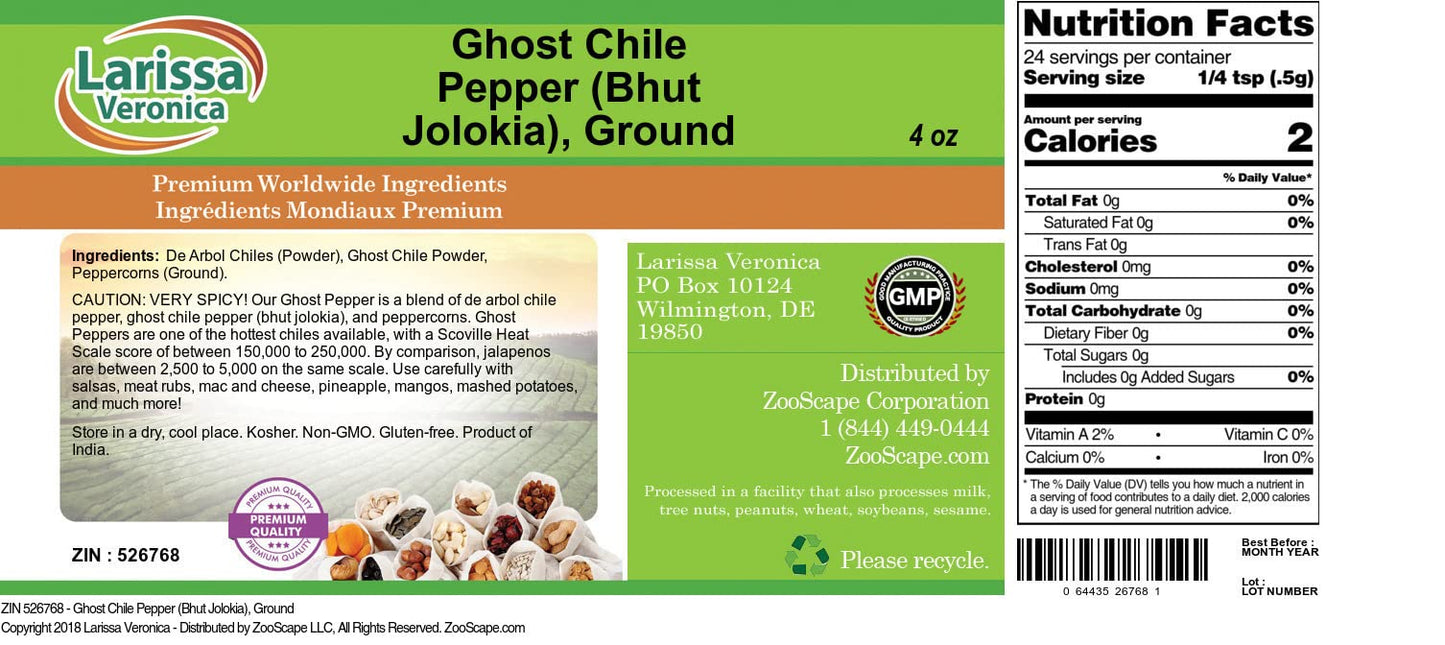 Ghost Chile Pepper (Bhut Jolokia), Ground (4 oz, ZIN: 526768)