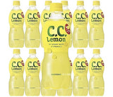 [Product of Japan] Suntory C. C. Lemon [ 50 Lemon Worth of Vitamin C ] - 16.9 Fl Oz | Pack of 12