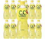 [Product of Japan] Suntory C. C. Lemon [ 50 Lemon Worth of Vitamin C ] - 16.9 Fl Oz | Pack of 12