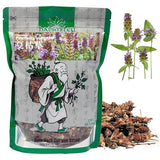Hapsmiley Wild Prunella Spike Dried (xia ku cao/???), Self Heal (Prunella vulgaris L), Bulk (Cut and Sifted), Natural 100% Health Tea (2 Oz / 60g)