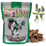 Hapsmiley Wild Prunella Spike Dried (xia ku cao/???), Self Heal (Prunella vulgaris L), Bulk (Cut and Sifted), Natural 100% Health Tea (2 Oz / 60g)