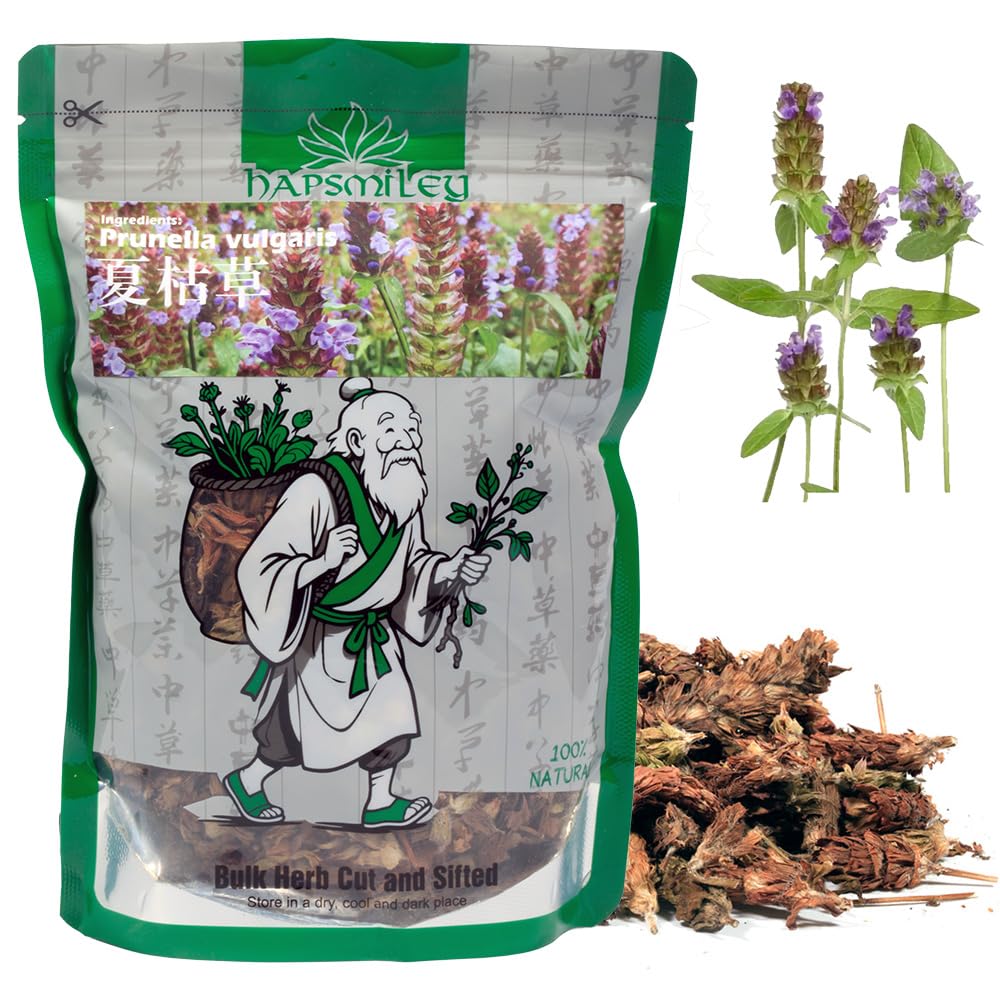 Hapsmiley Wild Prunella Spike Dried (xia ku cao/???), Self Heal (Prunella vulgaris L), Bulk (Cut and Sifted), Natural 100% Health Tea (2 Oz / 60g)