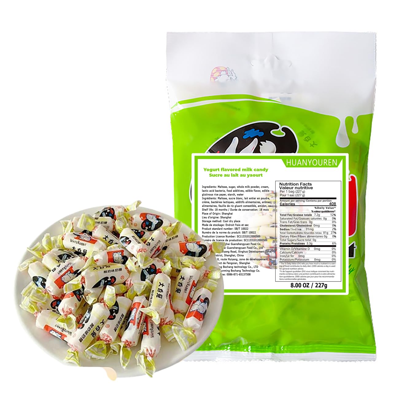 White Rabbit Toffee 227g (8oz.) Yogurt Flavor White Rabbit Toffee Childhood Flavor White Rabbit Candy????????, 8 Ounces