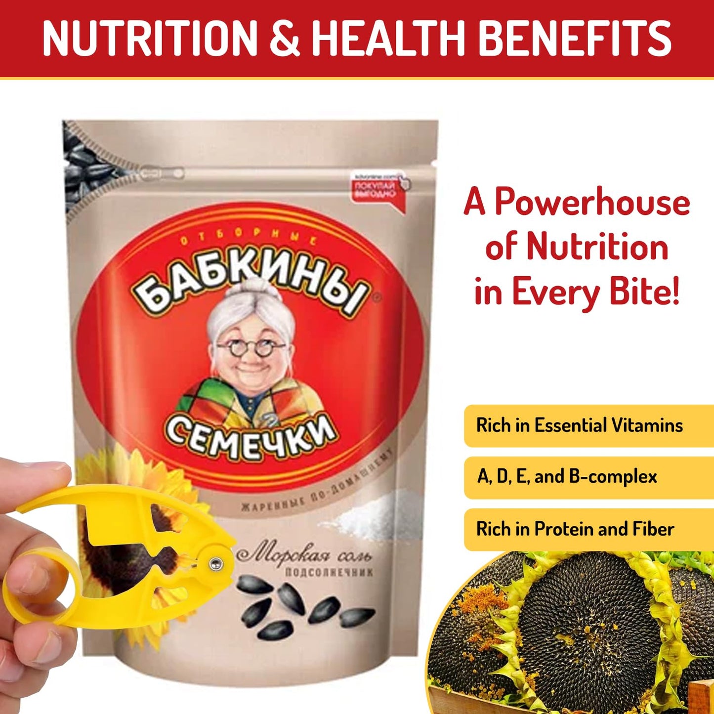 Babkini Semechki Sunflower Seed Salted - Roasted Sunflower Seeds with Crunchy Texture & Rich Nutty Flavor- Seed Packed with Protein & Fiber for a