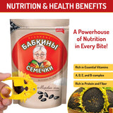 Babkini Semechki Sunflower Seed Salted - Roasted Sunflower Seeds with Crunchy Texture & Rich Nutty Flavor- Seed Packed with Protein & Fiber for a