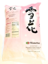 2 PACKS Sekka Brand Premium Medium Grain Rice (15 lbs each)