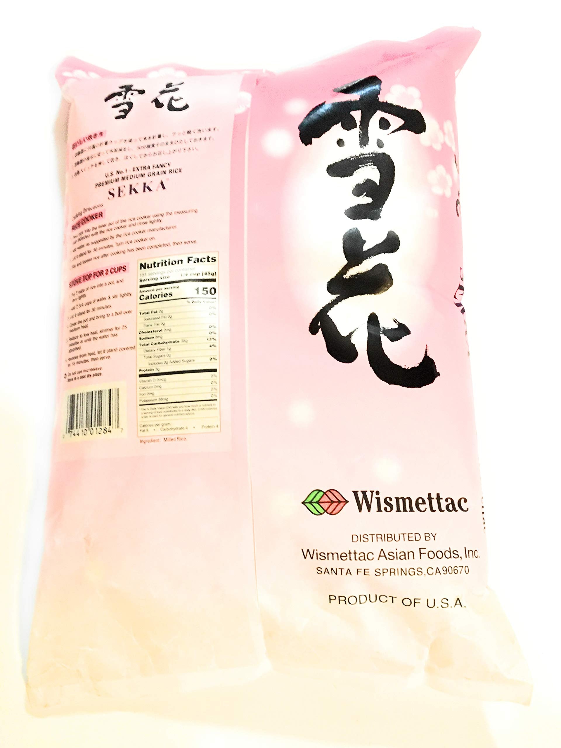 2 PACKS Sekka Brand Premium Medium Grain Rice (15 lbs each)