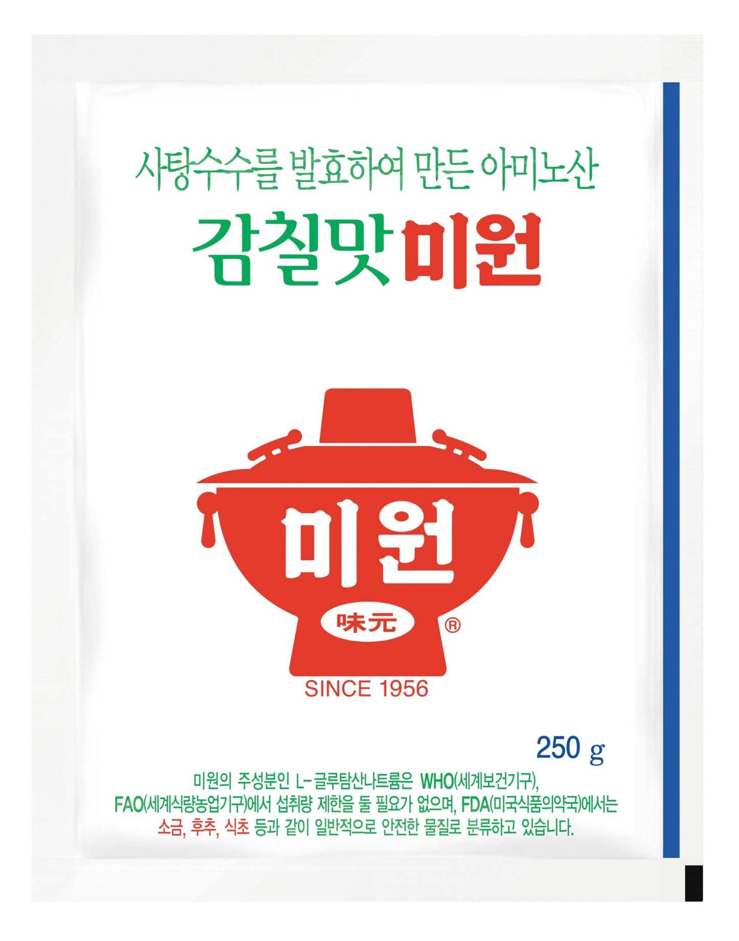 Chung Jung One Miwon MSG Seasoning, 250g, TikTok Viral Cucumber MSG, Monosodium Glutamate Powder