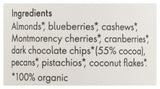 Shar, Trail Mix Basecamp, 3.7 Ounce