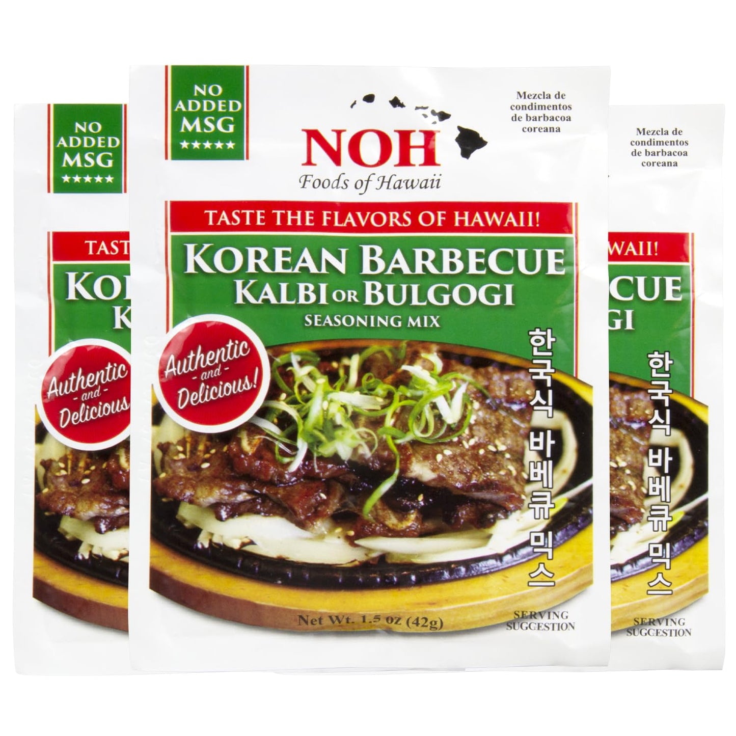 NOH Korean Barbecue (Kal Bi or Bulgogi) Seasoning Mix, 1.5 oz Packet (Pack of 3) - Authentic and Delicious Korean BBQ Seasoning for Sweet & Savory