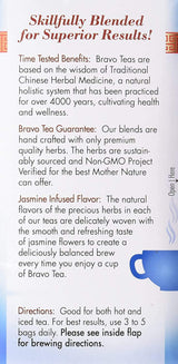 Bravo Tea, Sugar Level (Blood Sugar) Herbal Tea, Caffeine Free, 20 Tea Bags (Two Pack)