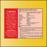 Shan Dahi Bara Chaat Seasoning Mix 1.76 oz (50g) - Spice Powder Blend for Traditional Dumplings in Yogurt - Suitable for Vegetarians - Airtight Bag in